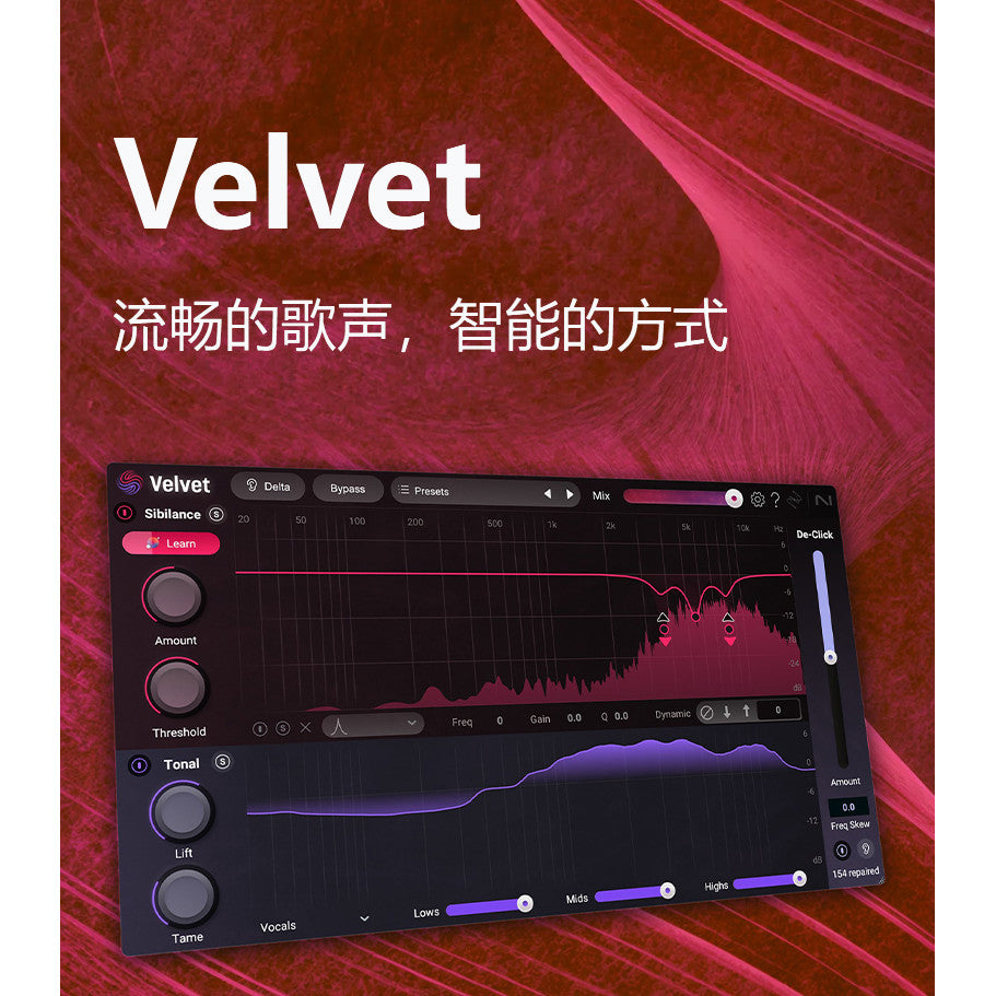 🎙️ iZotope Velvet | Smart De-Essing & Plosive Remover Plugin 💨 Win/Mac [MICHIGO STUDIO]