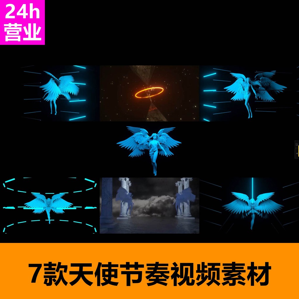🎥 VJ LOOP | 🗿 Angel Statue 🏛️ Roman Art 🎨 Renaissance Rhythm Visuals for LED Background [ MICHIGO STUDIO ]