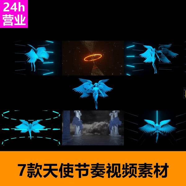 🎥 VJ LOOP | 🗿 Angel Statue 🏛️ Roman Art 🎨 Renaissance Rhythm Visuals for LED Background [ MICHIGO STUDIO ]
