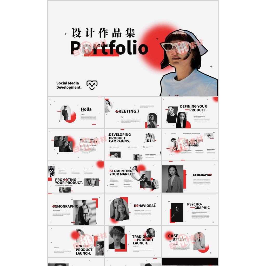 POWERPOINT TEMPLATE 326 | 🎨 Creative Personal Portfolio High-End Minimalist Art Graphic Design Photography PPT