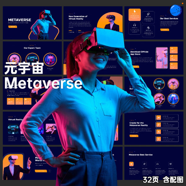 POWERPOINT TEMPLATE 29 | 🌐 Metaverse AI 5G VR Tech Startup Editable Stylish PPT Template [ MICHIGO STUDIO ]