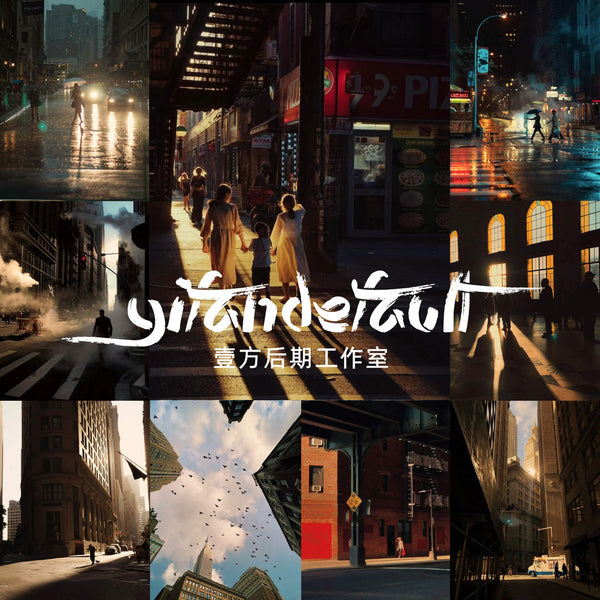 📸 Pixelcake PR ins Cinematic Street – Lightroom Preset (7 Types, Capcut, Mobile, PhaseOne, PS)