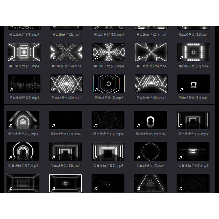 🎥 VJ LOOP | Black & White Abstract Light Lines Rhythm LED Visuals ⚪⚫🌐 [ MICHIGO STUDIO ]