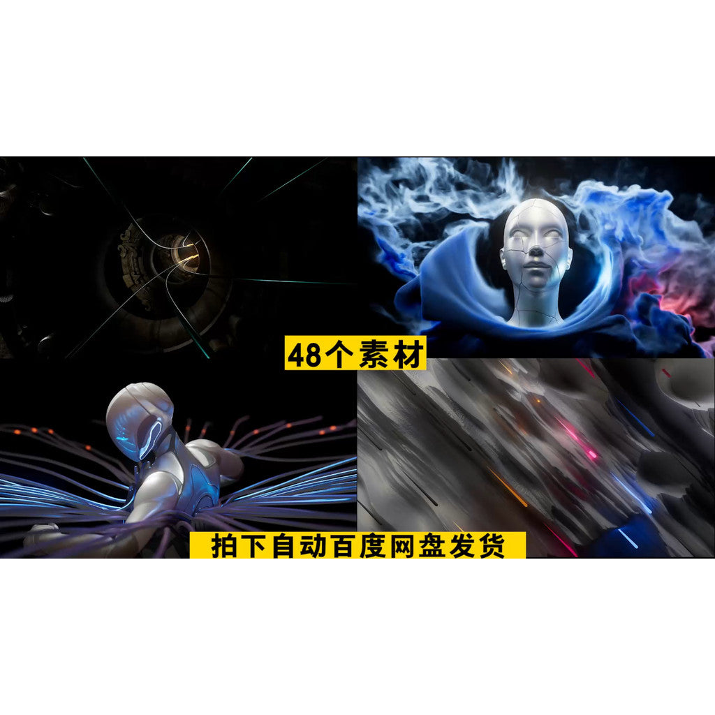 VJ LOOP | 💥 Tech Character Explosion Scene Club KTV LED VJ Background Video [ MICHIGO STUDIO ]