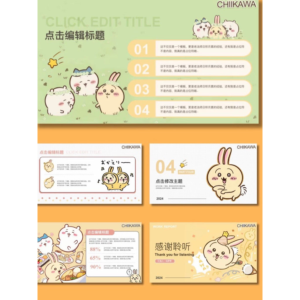 POWERPOINT TEMPLATE 115 | 🐰 6 Chiikawa PPT Templates Usagy PPT Templates [ MICHIGO STUDIO ]