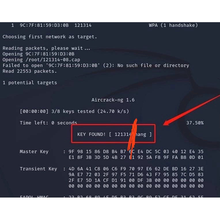 WiFi handshake packet capture (Kali Linux), no shipping required [ MICHIGO STUDIO ]