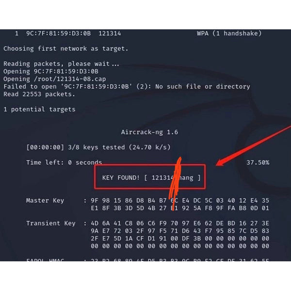 WiFi handshake packet capture (Kali Linux), no shipping required [ MICHIGO STUDIO ]