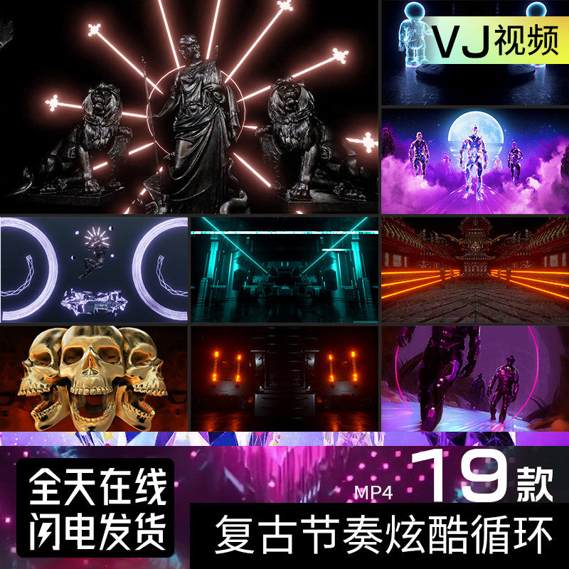 🎥 VJ LOOP | Retro Rhythm Cool Loop Bar KTV LED Wall Background 4K 🎶🌀 [ MICHIGO STUDIO ]