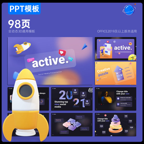 POWERPOINT TEMPLATE 57 | 🎥 98 Pages Creative 3D Dynamic Portfolio Double Color High-End PPT Template [ MICHIGO STUDIO ]