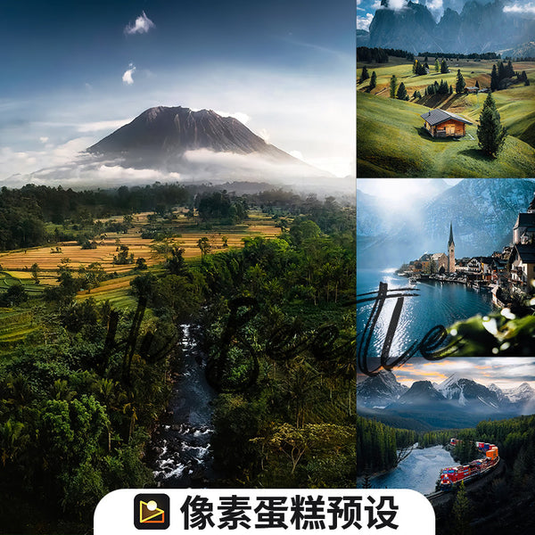 📸 LIGHTROOM PRESET | Pixelcake Nature Scenery Landscape Filter Password Tone Preset | MICHIGO STUDIO