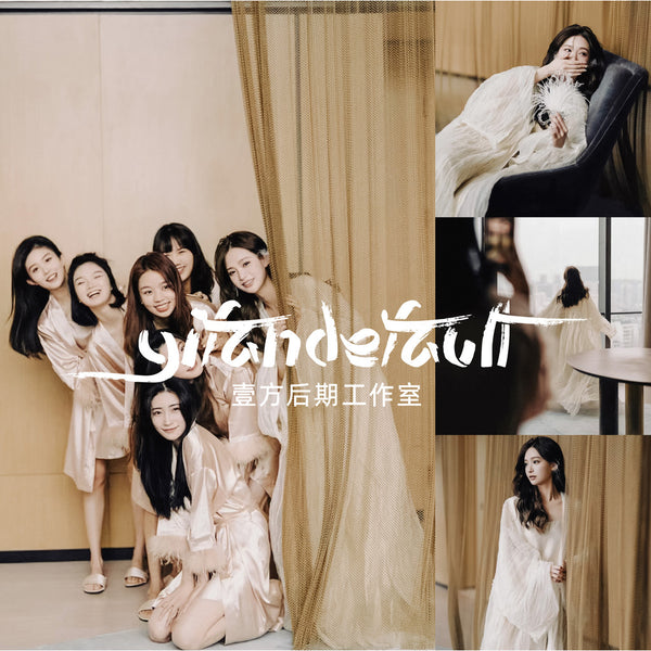 🍰 Pixel Cake – Misty Film Wedding Presets 💍 6 Soft Vintage Filters for Mobile LR / PS / PR / CapCut / Phase One