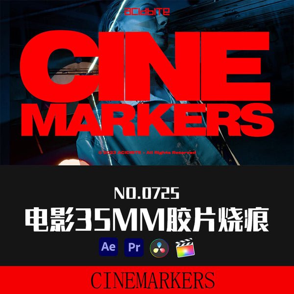 🎬 CINEMARKERS | 35mm Burnt, Scratched, Graffiti Film Textures [MICHIGO STUDIO]