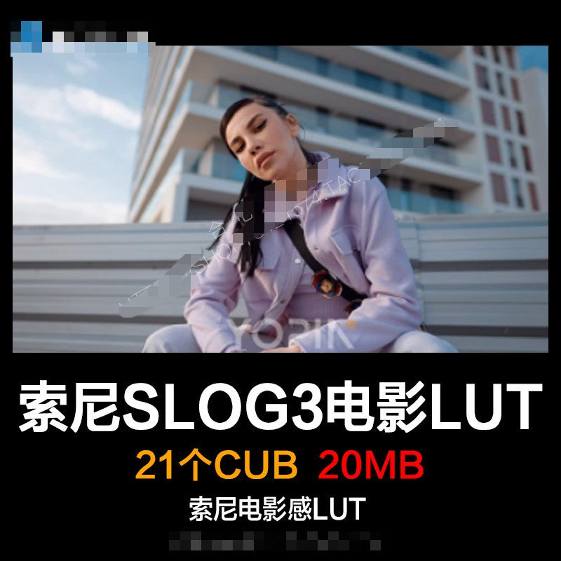 🎥 Sony FX3 / A7M4 / A7S3 S-Log3 LUT Pack – 21x Cinematic LUTs with Natural Skin Tones 🎬