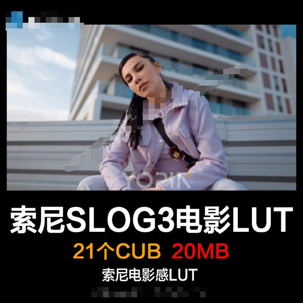 🎥 Sony FX3 / A7M4 / A7S3 S-Log3 LUT Pack – 21x Cinematic LUTs with Natural Skin Tones 🎬