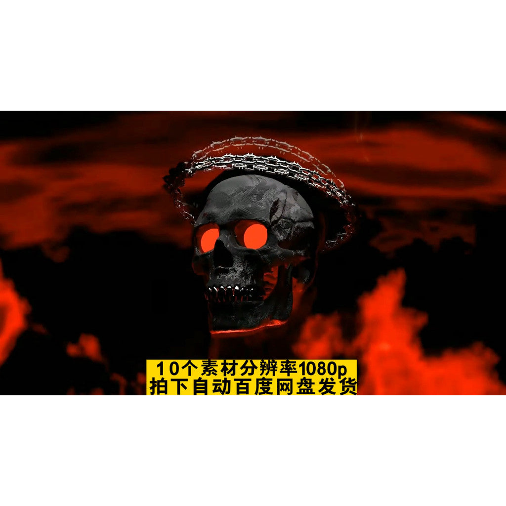 VJ LOOP | ☠️ Red Skull Dark Theme VJ Visual for Halloween / Club Background LED [ MICHIGO STUDIO ]
