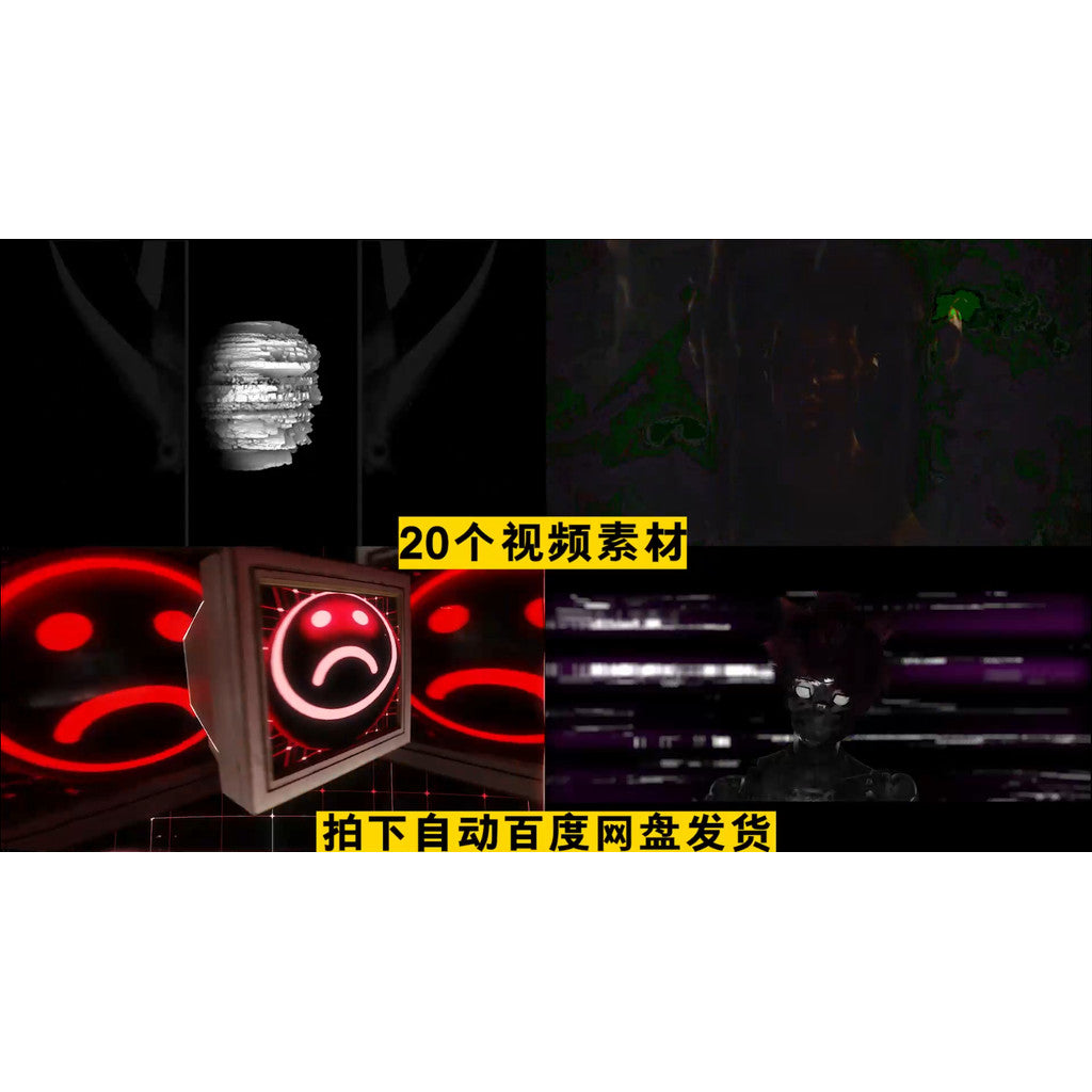 VJ LOOP | ⚡ Strobe Flash Mech Tech Rhythm LED Room VJ Loop for Club & KTV [ MICHIGO STUDIO ]