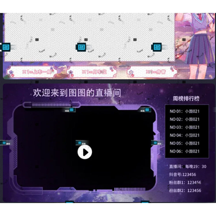 📱 Mobile Gaming Overlay for MLBB / LoL – Stream Border Design Template [MICHIGO STUDIO]