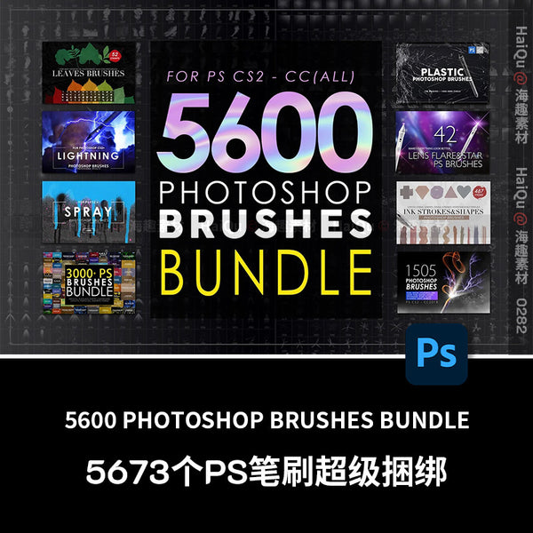 🖌️ PS BRUSHES | 5673 Photoshop Brushes 🎨 Mega Bundle (20GB) 724 [ MICHIGO STUDIO ]