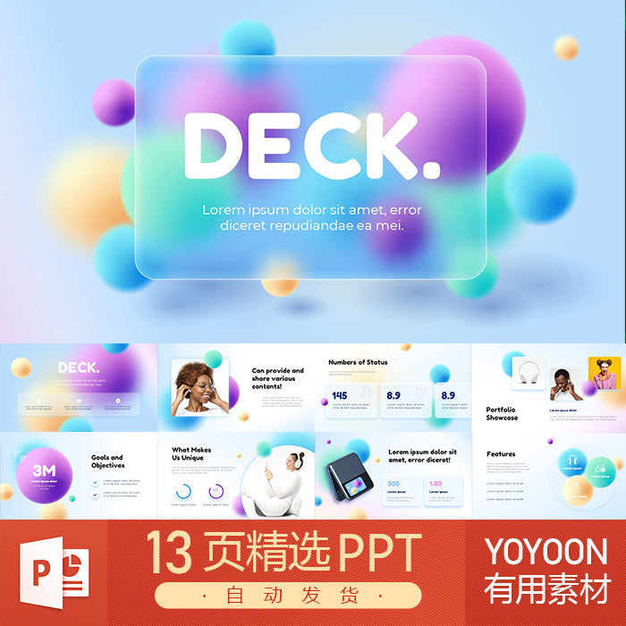 POWERPOINT TEMPLATE 310 | 🌈 Color Gradient Modern Frosted Glass Abstract 3D Geometric Concept Dynamic PPT Template