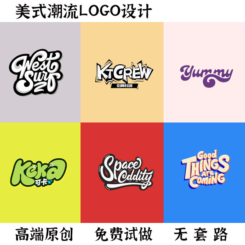 🎨 LOGO DESIGN | Vintage Hand-Drawn Logo ✍️ Custom Retro American Style Font & Brand Icon 🧢✒️ [MICHIGO STUDIO]