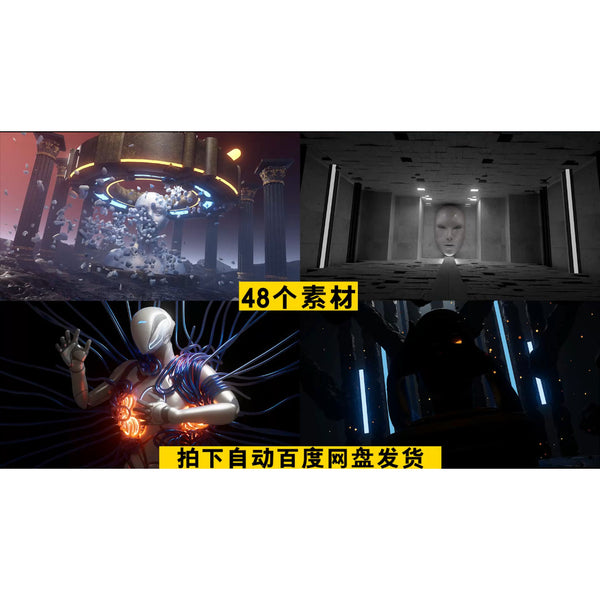 VJ LOOP | 💥 Tech Character Explosion Scene Club KTV LED VJ Background Video [ MICHIGO STUDIO ]