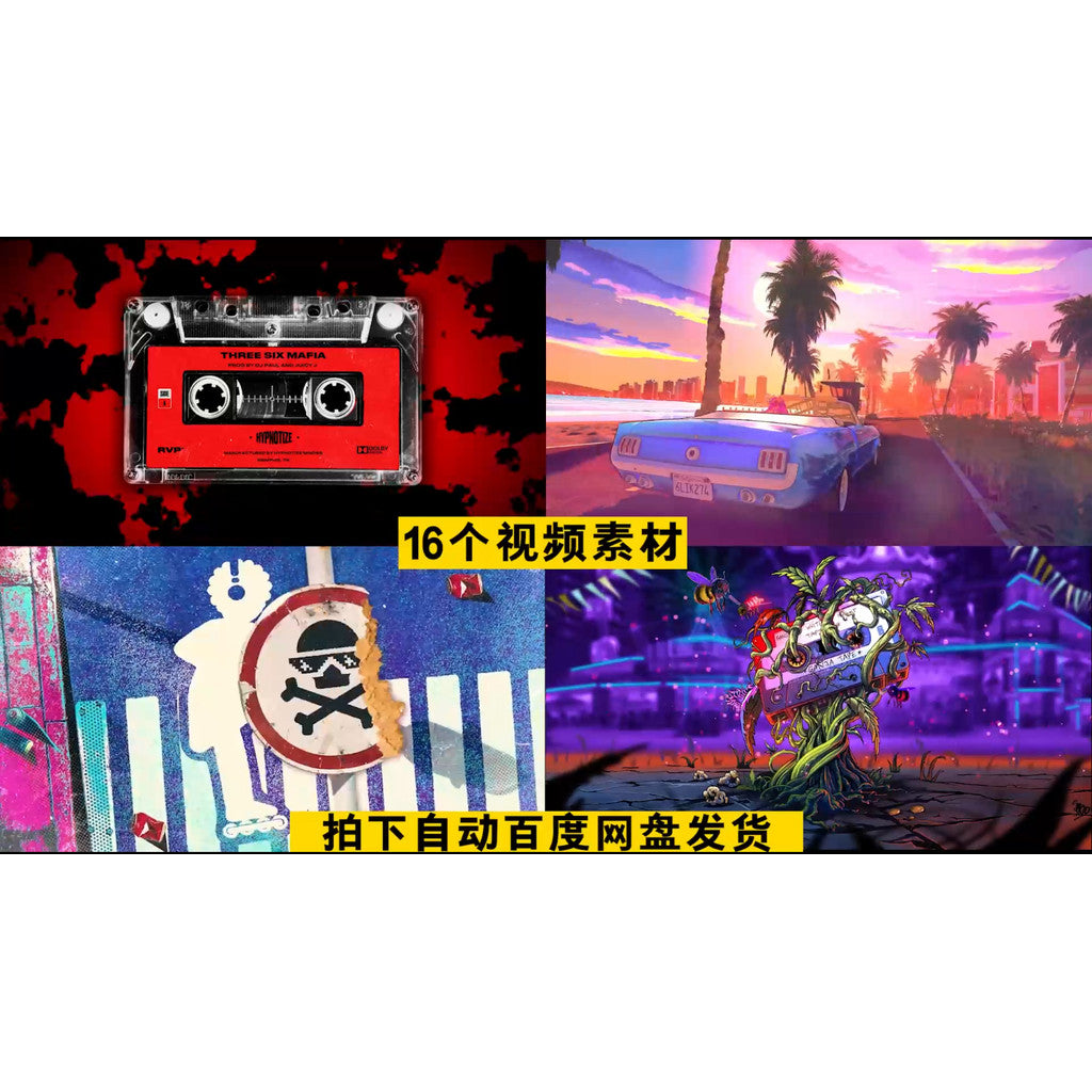 VJ LOOP | 🎤 HIP HOP DJ Rapper Theme Black Culture Club VJ Background LED Visuals [ MICHIGO STUDIO ]