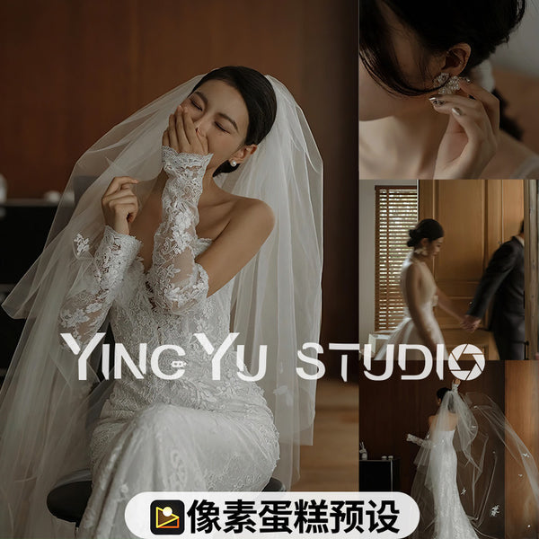 📸 Pixelcake Tone Preset Zhong Zubin - Lightroom Preset (Wedding Style, PixCake)
