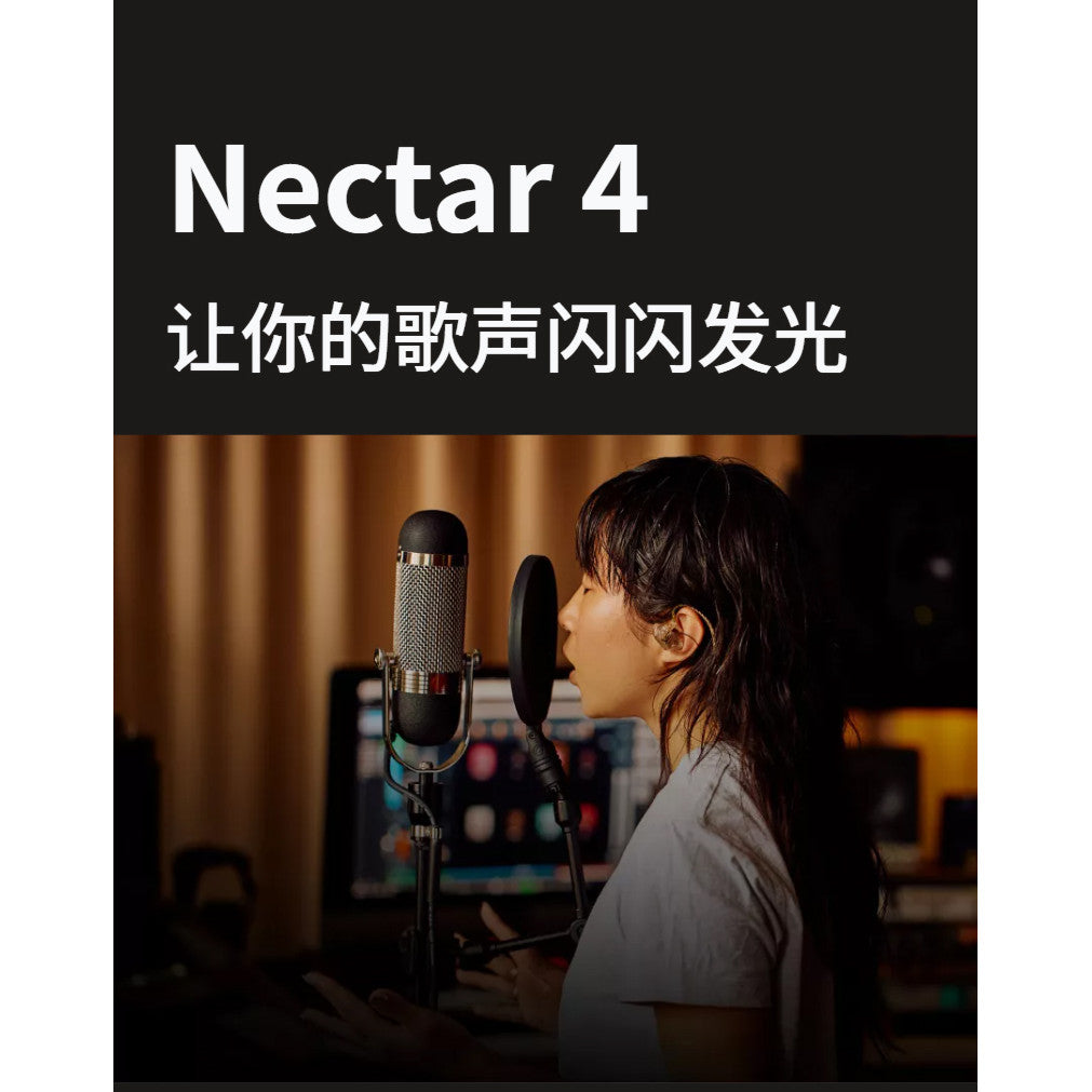 PLUGINS 131 🎤 iZotope Nectar 4 – AI Vocal Enhancer & Harmony FX Plugin 🎶 Mixing Tool (VST) [MICHIGO STUDIO]
