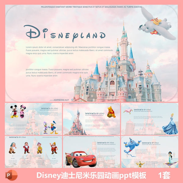 POWERPOINT TEMPLATE 144 | 🏰 Disney Disneyland Animation Cute Editable PPT Cartoon Student Presentation