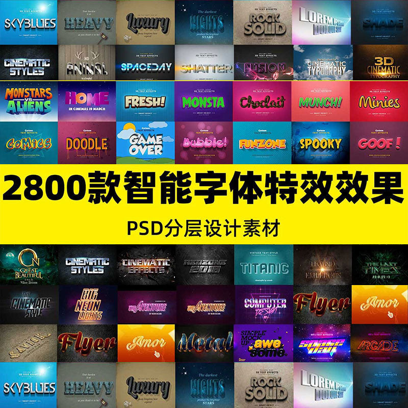 🎨 PSD TEMPLATE | 3D Metallic Text Layer Style Effect for Logos [MICHIGO STUDIO]
