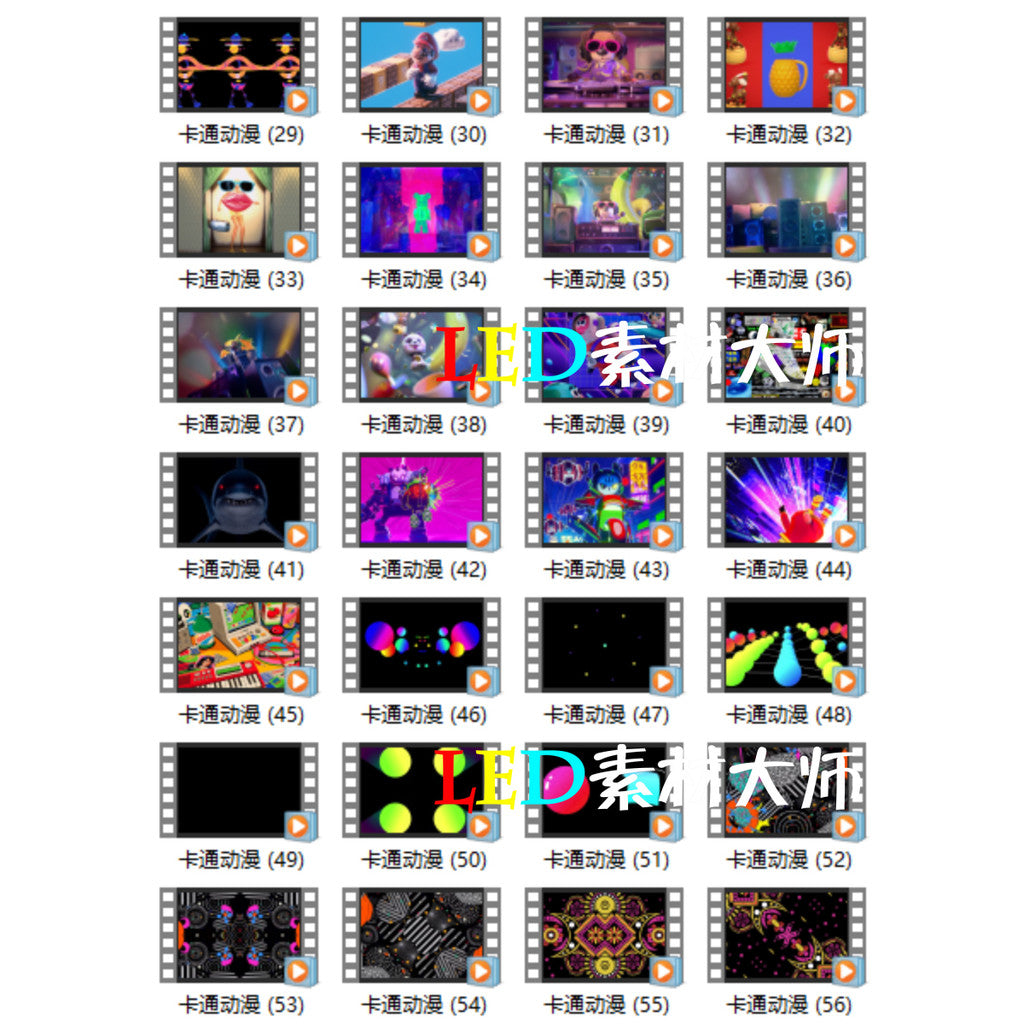 VJ LOOP | 🎧 Hip-Hop Bounce Cartoon Fun Visual – LED Room VJ Background 🧢💫 [MICHIGO STUDIO]