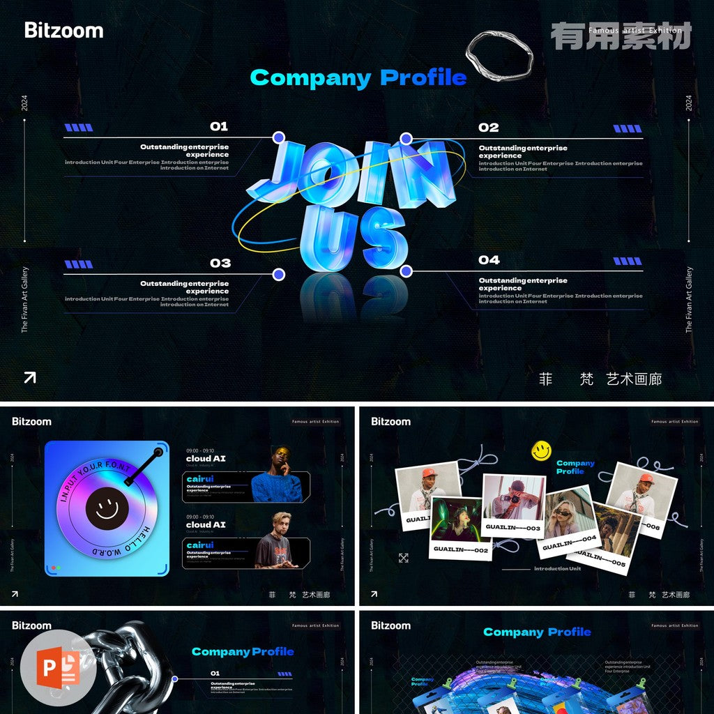 POWERPOINT TEMPLATE 168 | 💻 High-End Tech Film Strip Style European-English Layout Work Summary Avant-Garde PPT