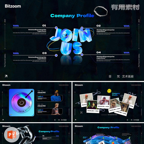POWERPOINT TEMPLATE 168 | 💻 High-End Tech Film Strip Style European-English Layout Work Summary Avant-Garde PPT