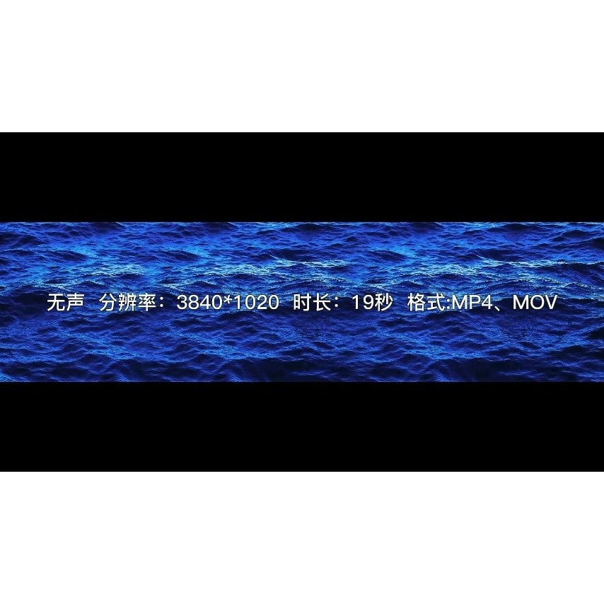 🎥 VJ LOOP | 3D Ocean Wave Holographic Particle LED Background 🌊✨ [ MICHIGO STUDIO ]