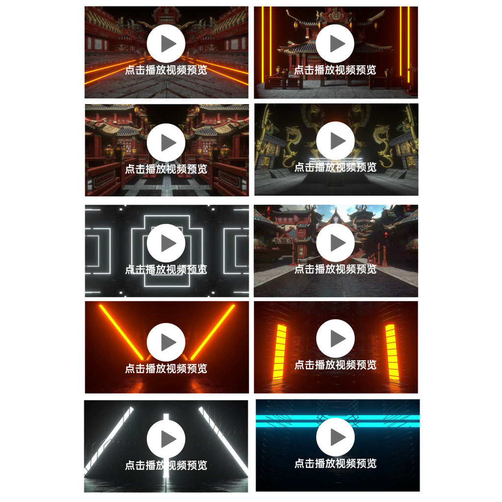 VJ LOOP | ⚙️ Heavy Metal Rhythm Space – Stage VJ Visual for Club/KTV LED 🎸🔥 [MICHIGO STUDIO]