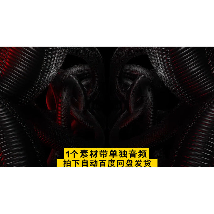 VJ LOOP | 🐍 Rezz Snake King Dance Dark Theme Club VJ Visual for LED Projection [ MICHIGO STUDIO ]