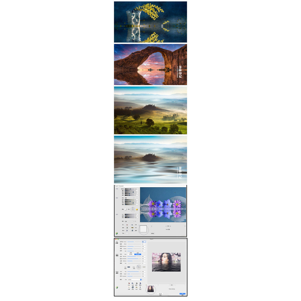 🖌️ PS PLUGIN | Flood Water Ripple & Reflection Filter 🌊 (PS 2023 / Win / Mac / M1) CN Version [ MICHIGO STUDIO ]