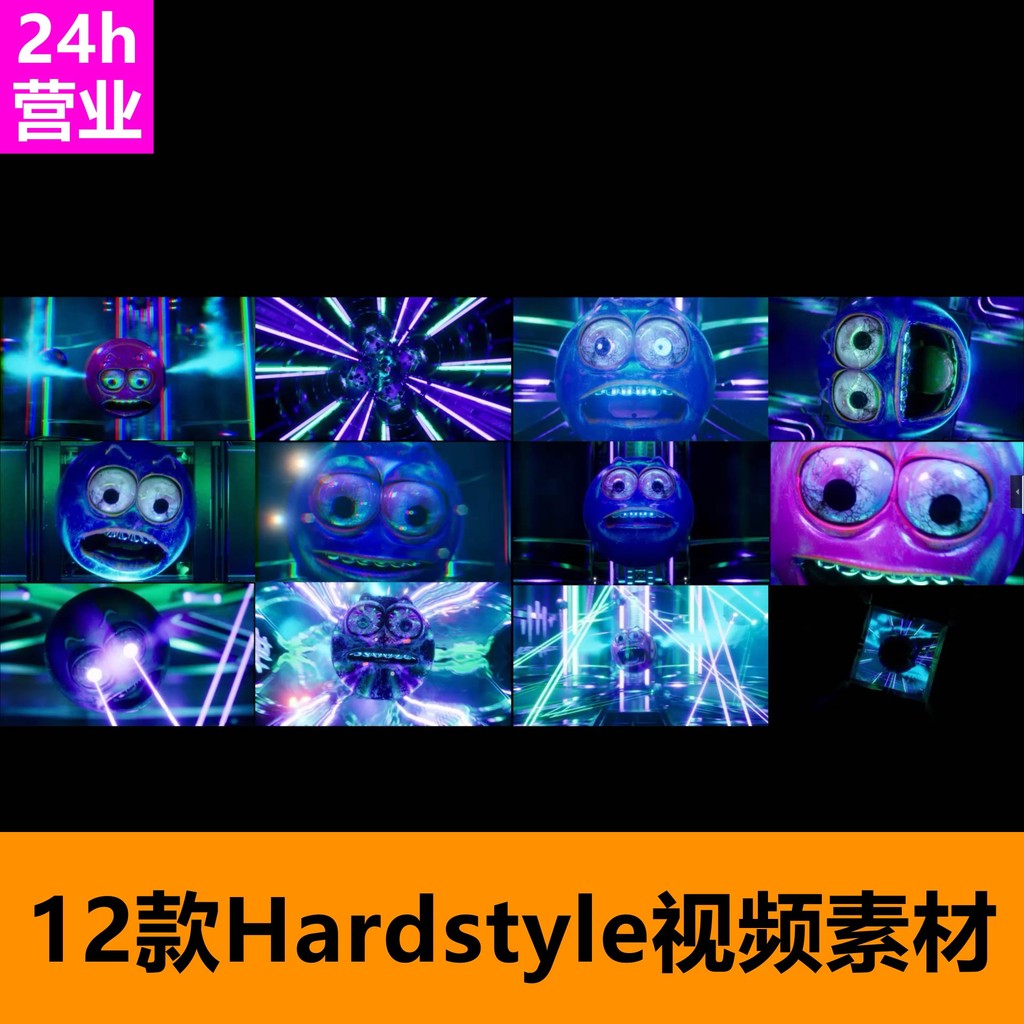 🎥 VJ LOOP | Rhythmic Club VJ Performance LED Visual Background 🎶🪩🔊 [ MICHIGO STUDIO ]