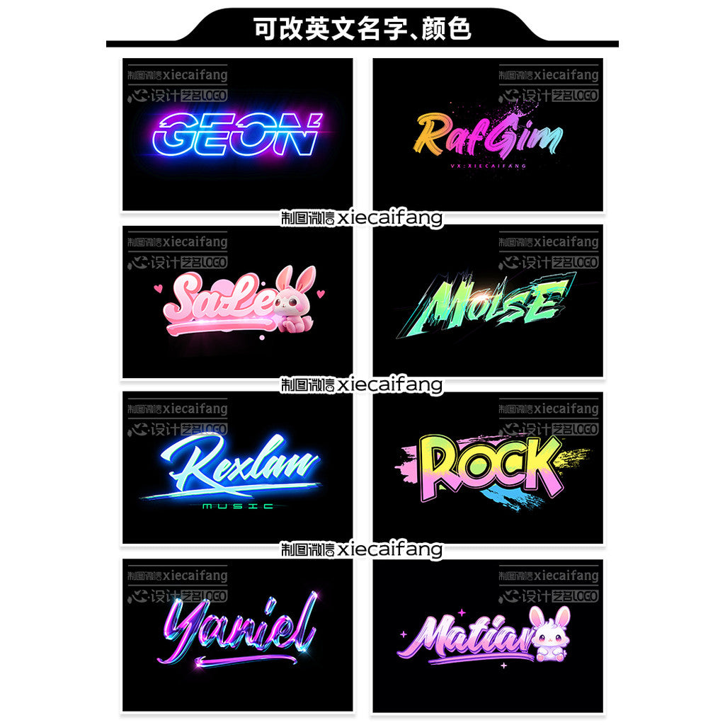 🎧 LOGO DESIGN | DJ / MC Stage Name Logo – Handwritten Style, Club Cartoon Vibe, Watermark Ready 🎤🕶️ [MICHIGO STUDIO]