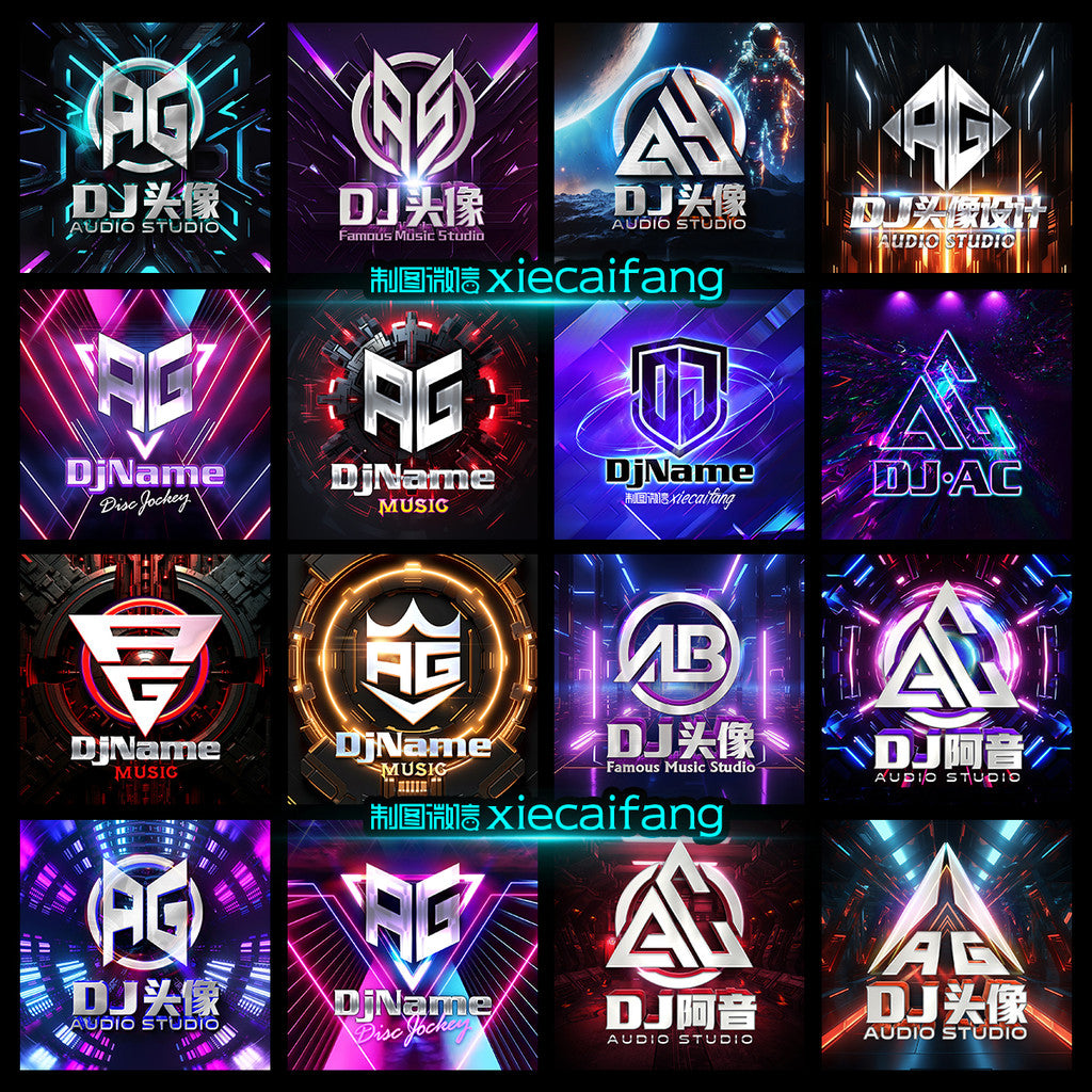 🎵 LOGO DESIGN | DJ Name Logo – Music Avatar / Club MC / Bar Performance Screen Display 🎧🔥 [MICHIGO STUDIO]