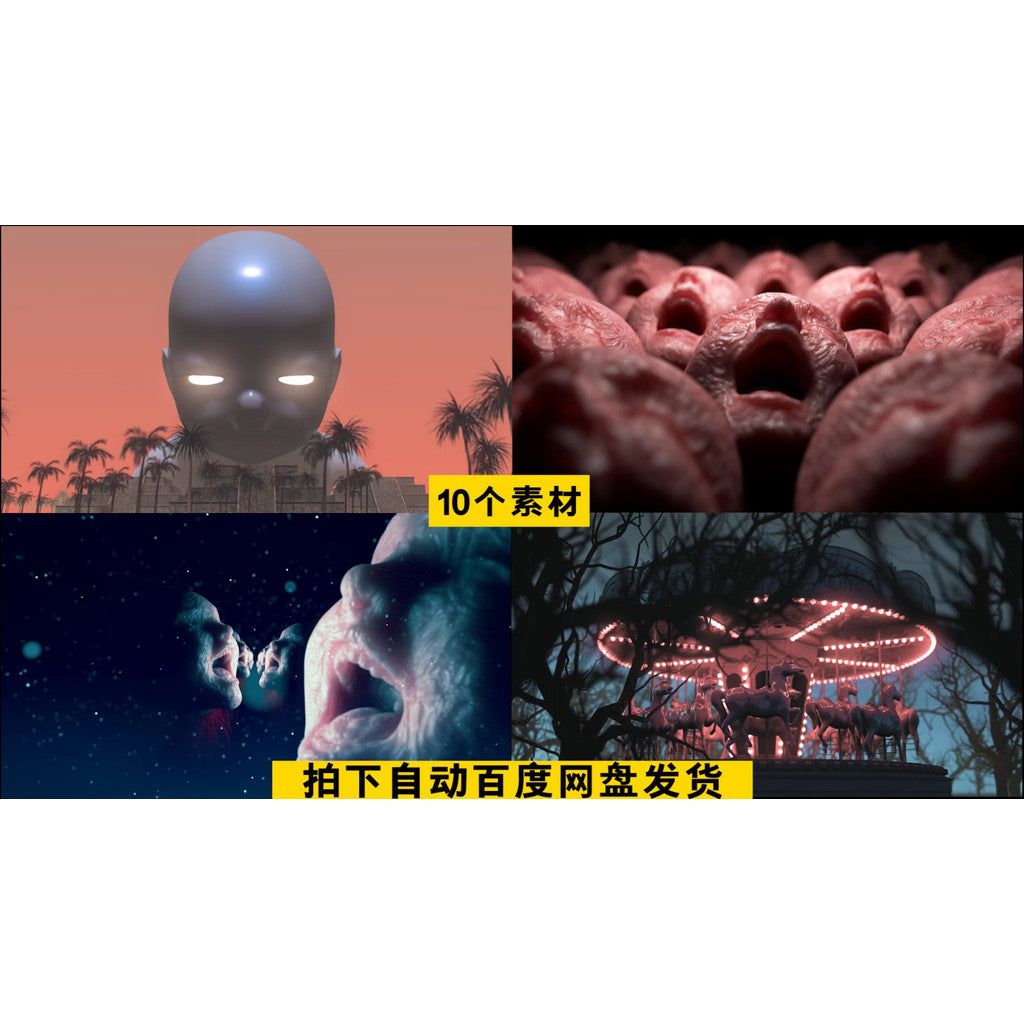 VJ LOOP | 🎃 Halloween Creepy Clown Park Theme VJ Loop for Club / KTV [ MICHIGO STUDIO ]