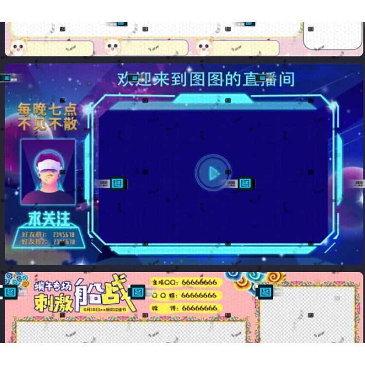 📱 Mobile Gaming Overlay for MLBB / LoL – Stream Border Design Template [MICHIGO STUDIO]