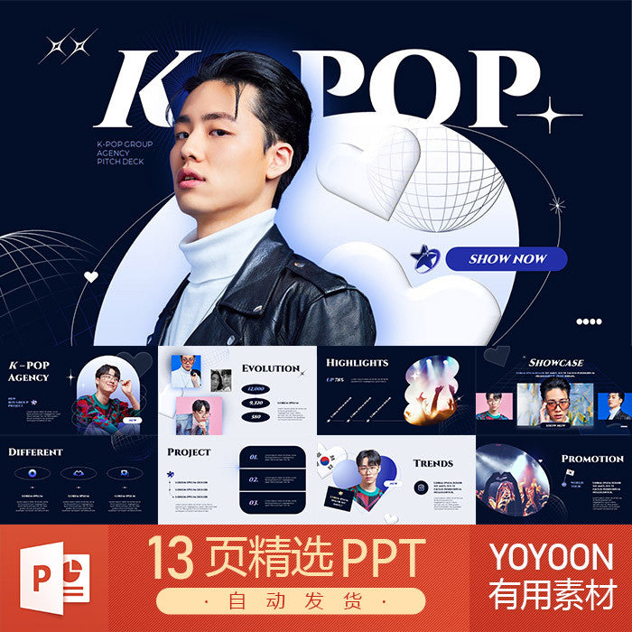 POWERPOINT TEMPLATE 177 | 🎤 Fashion K-Pop Music Star Fan Club Entertainment Celebrity Idol Concert PPT