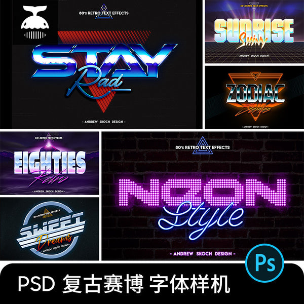 🎨 PSD TEMPLATE | Sci-Fi Cyberpunk Font Effect Smart Mockup PSD Template [MICHIGO STUDIO]