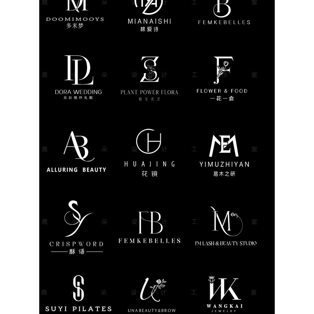 🎨 LOGO DESIGN | Minimalist Premium Letter Logo ✍️ Custom Branding for Beauty Shop & Signboard 💅🏪 [MICHIGO STUDIO]