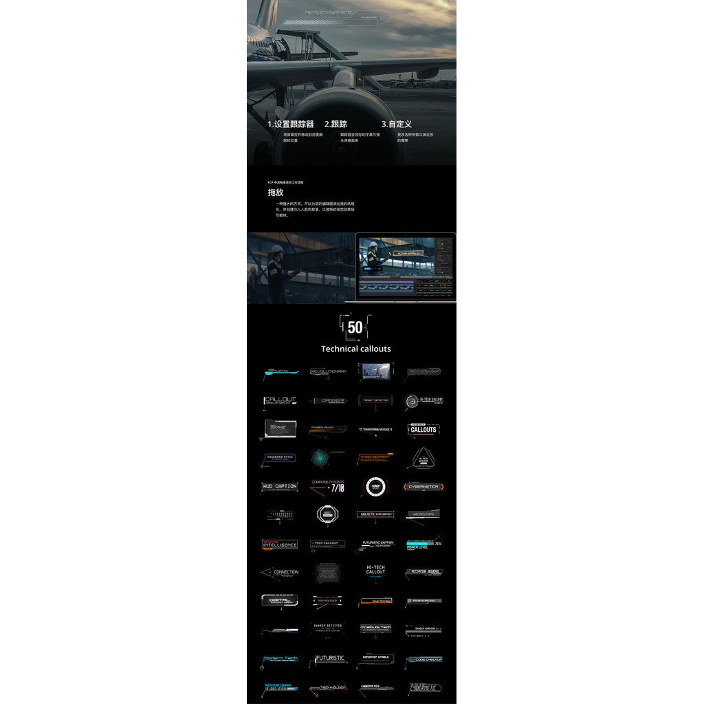 📡 FCPX Plugin – mCallouts Tech | 50 Futuristic Line HUD Callout Titles ✨🔧 [MICHIGO STUDIO]