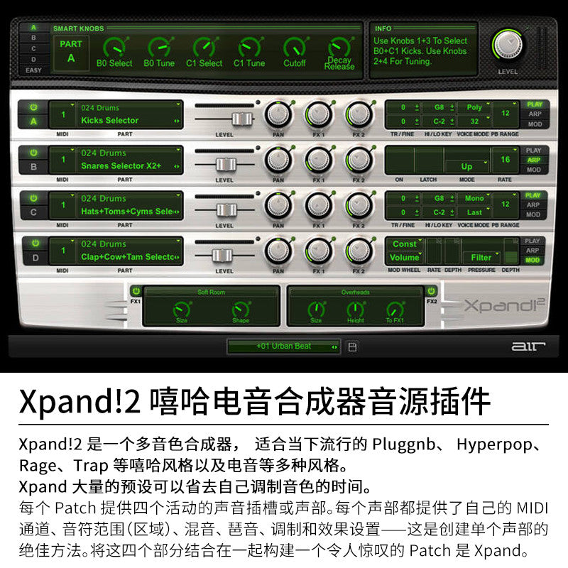 🎹 Xpand 2 | All-in-One Soft Synth & Pluggnb / Hip-Hop / Trap Sounds for Win & Mac [MICHIGO STUDIO]