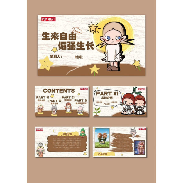POWERPOINT TEMPLATE 85 | 🎨 Pop Mart Brand Marketing Case Study Creative PPT Template [ MICHIGO STUDIO ]