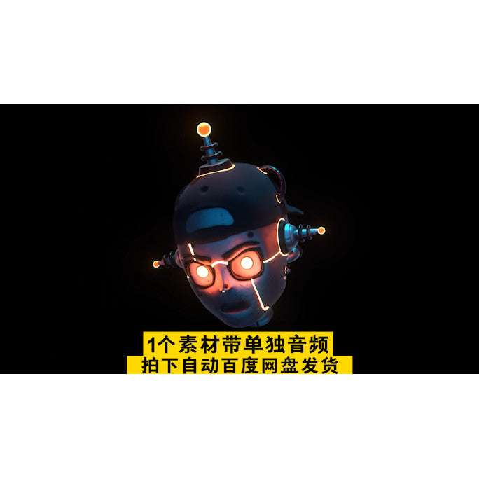 VJ LOOP | 👀 Explosive Naked Eye 3D Laser Robot Opener – LED Club/KTV Visual ✨🔫 [MICHIGO STUDIO]