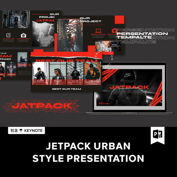 POWERPOINT TEMPLATE 297 | 🏙 Fashion Trendy Street Brand Promotion Dark Presentation PPT Template No Image